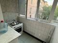 2-бөлмелі пәтер · 51 м² · 3/5 қабат, мкр Аксай-3Б, Яссауи ГОРЯЧИЙ ВАРИАНТ 15, бағасы: 31 млн ₸ в Алматы, Ауэзовский р-н — фото 8