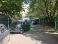 Участок · 1128 га, мкр Самал-2 69 — ТД Рамстор бывший за 200 млн ₸ в Алматы, Медеуский р-н — фото 7