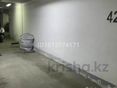 Паркинг · Навои 208 — Торайгырова за 3.6 млн ₸ в Алматы, Бостандыкский р-н