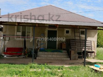 Отдельный дом · 4 комнаты · 150 м² · 7 сот., Новастройка 761 за 38 млн ₸ в Талгаре