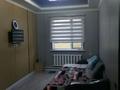 Отдельный дом · 4 комнаты · 150 м² · 7 сот., Новастройка 761 за 38 млн ₸ в Талгаре — фото 5