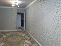 2-бөлмелі пәтер · 57 м² · 6/9 қабат, 8-ш/а. 18, бағасы: 10.5 млн ₸ в Актау, 8-й мкр — фото 2