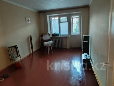2-бөлмелі пәтер · 45.7 м² · 2/5 қабат, Наб. им. Славского 28Б, бағасы: 21.8 млн ₸ в Усть-Каменогорске