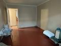 2-бөлмелі пәтер · 45.7 м² · 2/5 қабат, Наб. им. Славского 28Б, бағасы: 21.8 млн ₸ в Усть-Каменогорске — фото 2