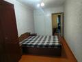 2-бөлмелі пәтер · 45.7 м² · 2/5 қабат, Наб. им. Славского 28Б, бағасы: 21.8 млн ₸ в Усть-Каменогорске — фото 4