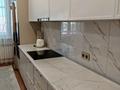 3-комнатная квартира · 110.1 м² · 7/13 этаж, Мукан Тулебаев 5 за ~ 50 млн ₸ в Астане, Алматы р-н — фото 5