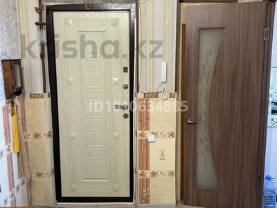 3-комнатная квартира · 71.3 м² · 7/10 этаж, Садовая 79 за 32 млн 〒 в Костанае