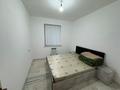 3-бөлмелі пәтер · 70 м² · 3/7 қабат, проспект Есим Хана 17/5, бағасы: 140 000 ₸ в Туркестане — фото 15