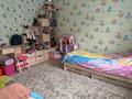 Отдельный дом · 5 комнат · 175 м² · 6 сот., 4 линия 42 — Первомайский рай за 50 млн ₸ в М. Туймебаеве — фото 8