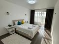 2-комнатная квартира · 65 м² · 4/5 этаж, Акадeмическая 9/10 за 20 000 ₸ в Караганде, Казыбек би р-н