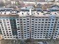 2-комнатная квартира · 45 м² · 6/9 этаж, Петрозаводская 7/1 за 26 млн ₸ в Алматы, Турксибский р-н