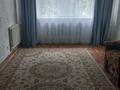 3-комнатная квартира · 60 м² · 1/5 этаж, Трудовая 6 — Трудовая-даля за 80 000 ₸ в Деркуле