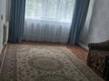 3-комнатная квартира · 60 м² · 1/5 этаж, Трудовая 6 — Трудовая-даля за 80 000 ₸ в Деркуле — фото 3