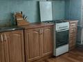 3-комнатная квартира · 60 м² · 1/5 этаж, Трудовая 6 — Трудовая-даля за 80 000 ₸ в Деркуле — фото 6