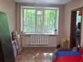 2-бөлмелі пәтер · 48 м² · 1/4 қабат, Проспект Аль-Фараби, 125 1 — Остановка радуга возле жд вокзала, бағасы: 18.2 млн ₸ в Костанае