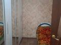 2-бөлмелі пәтер · 48 м² · 1/4 қабат, Проспект Аль-Фараби, 125 1 — Остановка радуга возле жд вокзала, бағасы: 18.2 млн ₸ в Костанае — фото 3