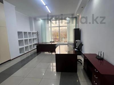 Офисы · 40 м² за 550 000 〒 в Алматы, Бостандыкский р-н