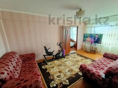 3-бөлмелі пәтер, 58 м², 5/5 қабат, казахстан 98, бағасы: 16.9 млн 〒 в Усть-Каменогорске