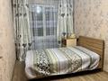 3-комнатная квартира · 57 м² · 5/5 этаж, мкр Айнабулак-3 131 за 250 000 ₸ в Алматы, Жетысуский р-н — фото 4