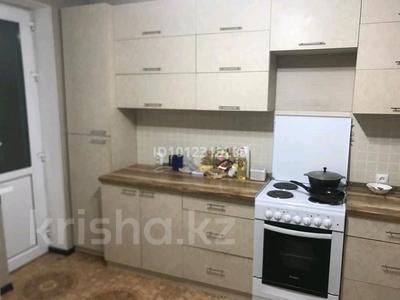 3-бөлмелі пәтер · 94 м² · 18/18 қабат, ул. Степана Кубрина 23/1, бағасы: 45 млн ₸ в Астане, Сарыарка р-н