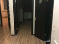 3-бөлмелі пәтер · 94 м² · 18/18 қабат, ул. Степана Кубрина 23/1, бағасы: 45 млн ₸ в Астане, Сарыарка р-н — фото 7