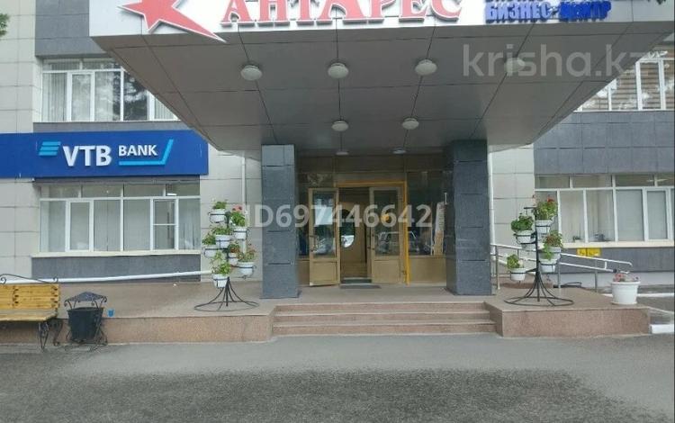 Офисы, салоны красоты, кабинеты и рабочие места, студии · 31 м² за 139 500 ₸ в Усть-Каменогорске — фото 2