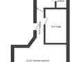 Дүкендер мен бутиктер · 50.1 м², бағасы: 29 млн ₸ в Актобе, Старый город — фото 5