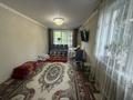 3-бөлмелі пәтер · 55.4 м² · 1/5 қабат, мкр Строитель, К.Миханова 118, бағасы: 18 млн ₸ в Уральске — фото 4