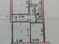 3-комнатная квартира · 73.8 м² · 2/3 этаж, Шаяхметова 3 за 17.9 млн ₸ в Усть-Каменогорске