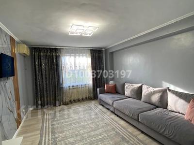 2-бөлмелі пәтер · 54 м² · 5/5 қабат, Райымбека 60а, бағасы: 26 млн ₸ в Каскелене