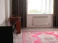 1-комнатная квартира · 45 м² · 5/9 этаж, Павлова 111/2 — Во дворе "67" магазин за 155 000 ₸ в Павлодаре — фото 4