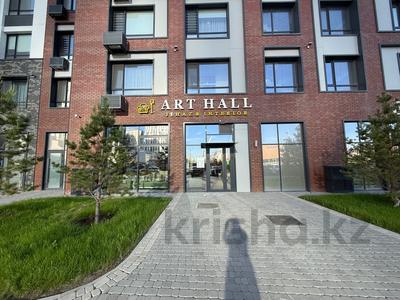 Свободное назначение, офисы, магазины и бутики, салоны красоты, образование · 200 м² за 285 млн 〒 в Астане, Нура р-н