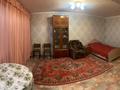 1-комнатная квартира · 32 м² · 2/5 этаж, Протозанова 21 за 12 млн 〒 в Усть-Каменогорске — фото 2