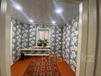 Отдельный дом · 3 комнаты · 47 м² · 12 сот., Пушкина 30 за 7 млн 〒 в Усть-Каменогорске