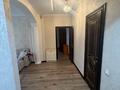 2-комнатная квартира · 45.8 м² · 2/5 этаж, мкр Самал-3, Достык — Омарова за 350 000 ₸ в Алматы, Медеуский р-н — фото 4