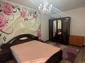 2-комнатная квартира · 45.8 м² · 2/5 этаж, мкр Самал-3, Достык — Омарова за 350 000 ₸ в Алматы, Медеуский р-н — фото 6