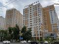 1-бөлмелі пәтер · 45 м² · 16/16 қабат, Сайран ш/а., Утеген батыра 11, бағасы: 25 000 ₸ в Алматы, Ауэзовский р-н — фото 24