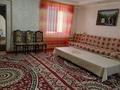 Жеке үй · 5 бөлме · 100 м² · 8 жүзд., Дальний Карасу 63 Б, бағасы: 30 млн ₸ в Таразе