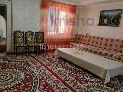 Жеке үй · 5 бөлме · 100 м² · 8 жүзд., Дальний Карасу 63 Б, бағасы: 30 млн ₸ в Таразе