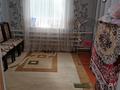 Жеке үй · 5 бөлме · 100 м² · 8 жүзд., Дальний Карасу 63 Б, бағасы: 30 млн ₸ в Таразе — фото 7