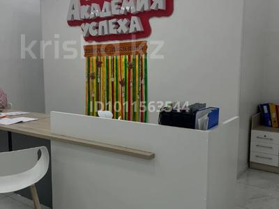Свободное назначение · 1682 м² за 680 млн ₸ в Павлодаре