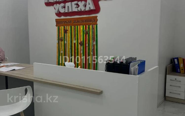Свободное назначение · 1682 м² за 680 млн ₸ в Павлодаре — фото 16