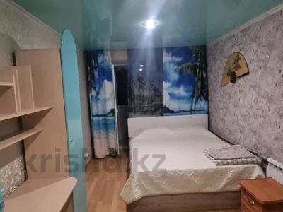 Аренда квартир посуточно в Акмолинской обл.: 2-комнатная квартира · 42 м² · 4/5 этаж, Абая/ Советская 12 за 20 000 〒 2-комнатная квартира · 42 м² · 4/5 этаж, Абая/ Советская 12 за 20 000 〒 в Бурабае