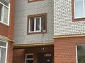 1-комнатная квартира · 36.6 м² · 1/9 этаж, Б.Мулдашева 20/1 за 10.7 млн ₸ в Уральске — фото 3