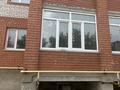1-комнатная квартира · 36.6 м² · 1/9 этаж, Б.Мулдашева 20/1 за 10.7 млн ₸ в Уральске — фото 4
