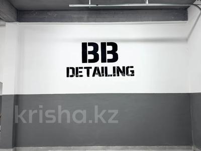 Свободное назначение · 250 м² за 1 млн 〒 в Шымкенте, Туран р-н