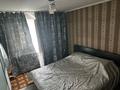 Отдельный дом · 6 комнат · 200 м² · 5 сот., мкр Калкаман-2, Серали Лапина 28а — Байзак Батыра за 90 млн ₸ в Алматы, Наурызбайский р-н — фото 6
