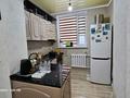 3-комнатная квартира · 70 м² · 3/5 этаж, Ердена 209 за 200 000 ₸ в Сатпаев — фото 4
