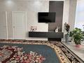 Отдельный дом · 5 комнат · 138 м² · 8 сот., К.Юсупов 34 — Тасбогет за 30 млн ₸ в  — фото 3