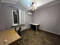 Свободное назначение, офисы, склады, образование, студии · 15 м² за 175 000 ₸ в Алматы, Медеуский р-н — фото 2